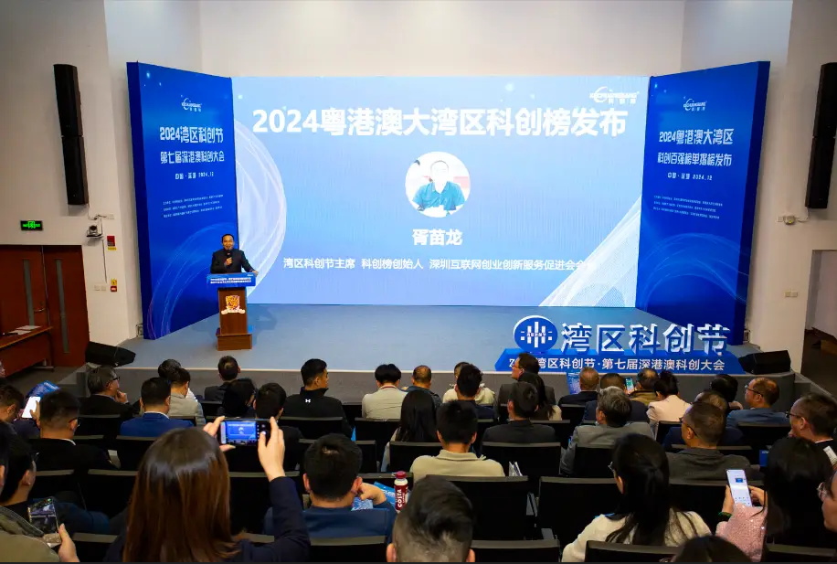 企业微信截图_20250904145014.png